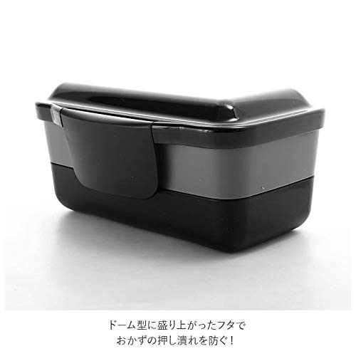 Komori Resin Dome 2 Tier Lunch Box 850 Fly Height Blue