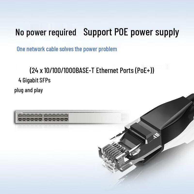Huawei S310-24PN4X 2.5G POE Managed Switch