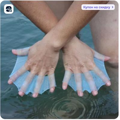 Swimming Flippers, Fins, Paddling Pads, Outdoor Swimming Equipment, Swimming Supplies, Blue, Size S