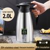 European Style 304 Stainless Steel Vacuum Insulated Coffee Pot - Ideal Welcome Gift, Customizable Logo