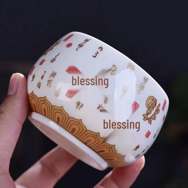 Чашки для чая из белого фарфора Шанци (Набор из 2)