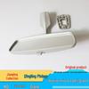 Jiangling Isuzu Baodian Anti-Glare Interior Rearview Mirror