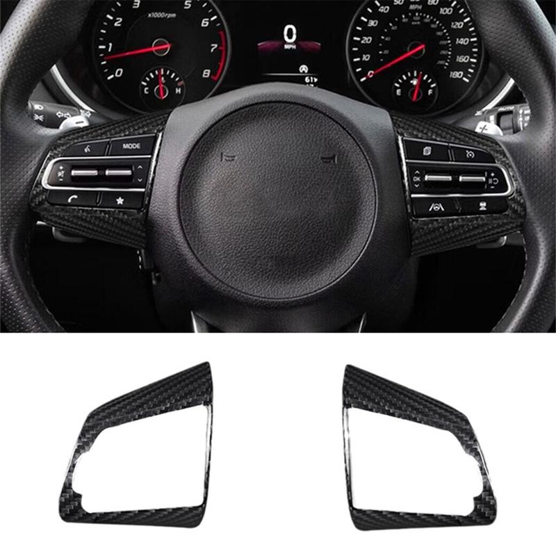 A87Q-Real Hard Carbon Fiber Sticker Steering Wheel Panel Trim for Kia Stinger 2018