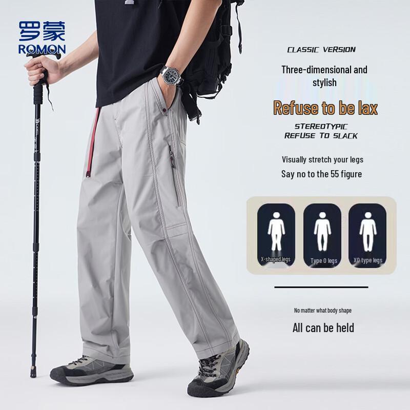Lomon Men s Elastic Straight Leg Casual Pants 3XL серый
