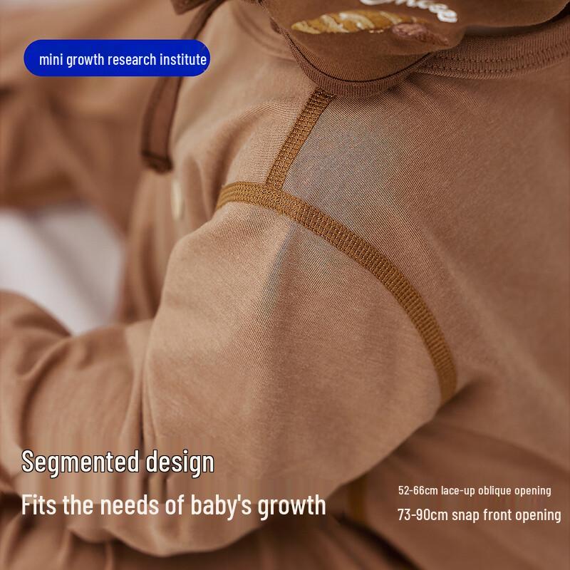 Minibala Baby Temperature Control Quick-Dry Romper