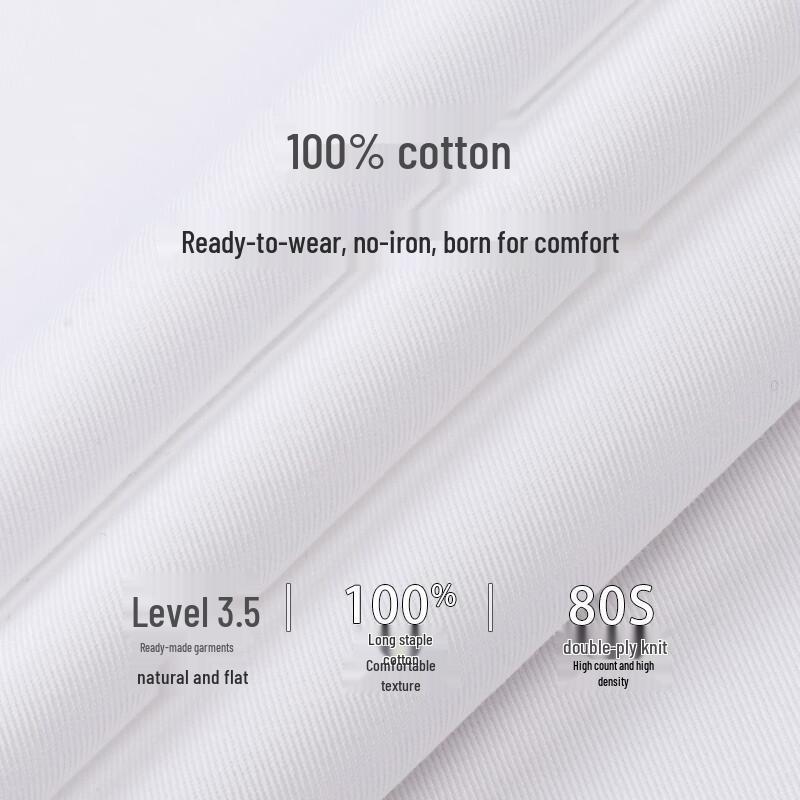 FIRS Men's DP Wrinkle-Free Pure Cotton Short Sleeve Business Shirt