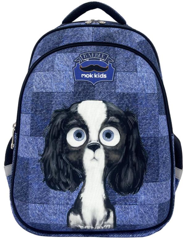 Batoh pro studenta střední školy s tvrdou skořepinou, fotbalový, snižující zátěž, chlapecký batoh se sadou malého pouzdra na tužky, školní taška