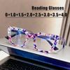 New Floral-Pattern Presbyopia Glasses for Women Fashionable Oversized Frame Comfortable Blue Light Blocking Reading Glasses