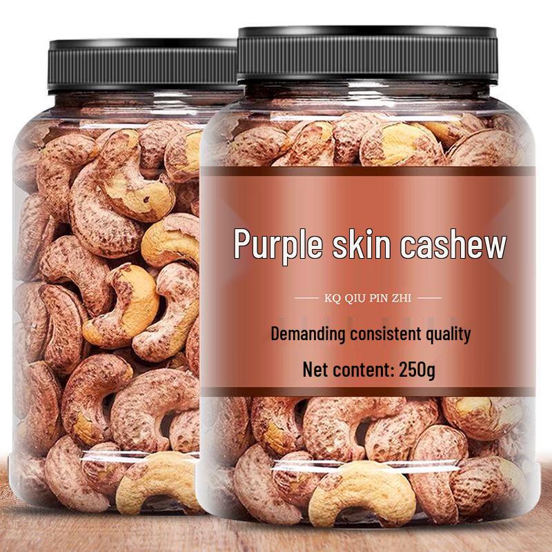 No. 1 Village Salted Cashew Nuts