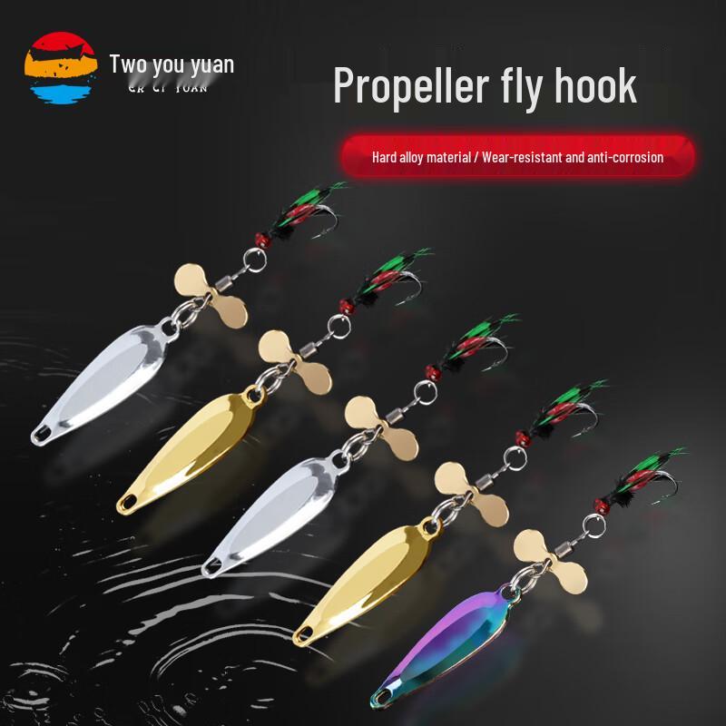 Micro Fly Fishing Lures Set