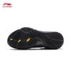 Li-Ning D'Angelo Russell 1 (DLO1) Men's Basketball Shoes