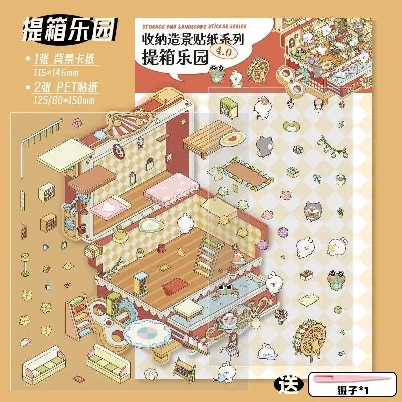 

Cartoon Miniature World DIY 3D Sticker Landscaping Cabin Scene Stickers Magic Treasure Style Festival Gift for Kid Child