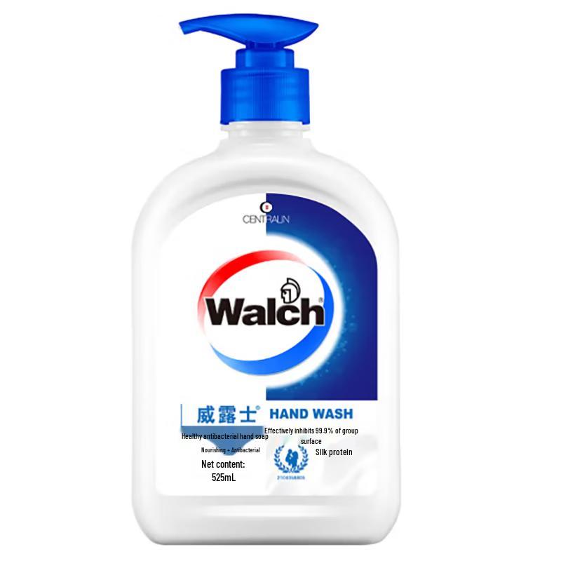 Walch Hand Wash & Disinfectant Set