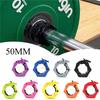 50mm Olympic Barbell Quick Release Collar Pair
