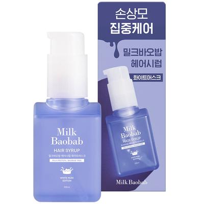 Sirup na vlasy White Musk Hair Essence, 100 ml, 1 kus