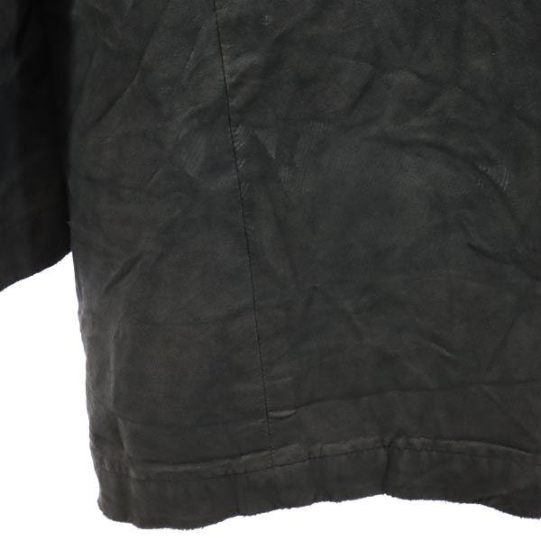 BURBERRY Sanyo Shokai Made in Japan Faux leather lining coat Quilted back Men's Used