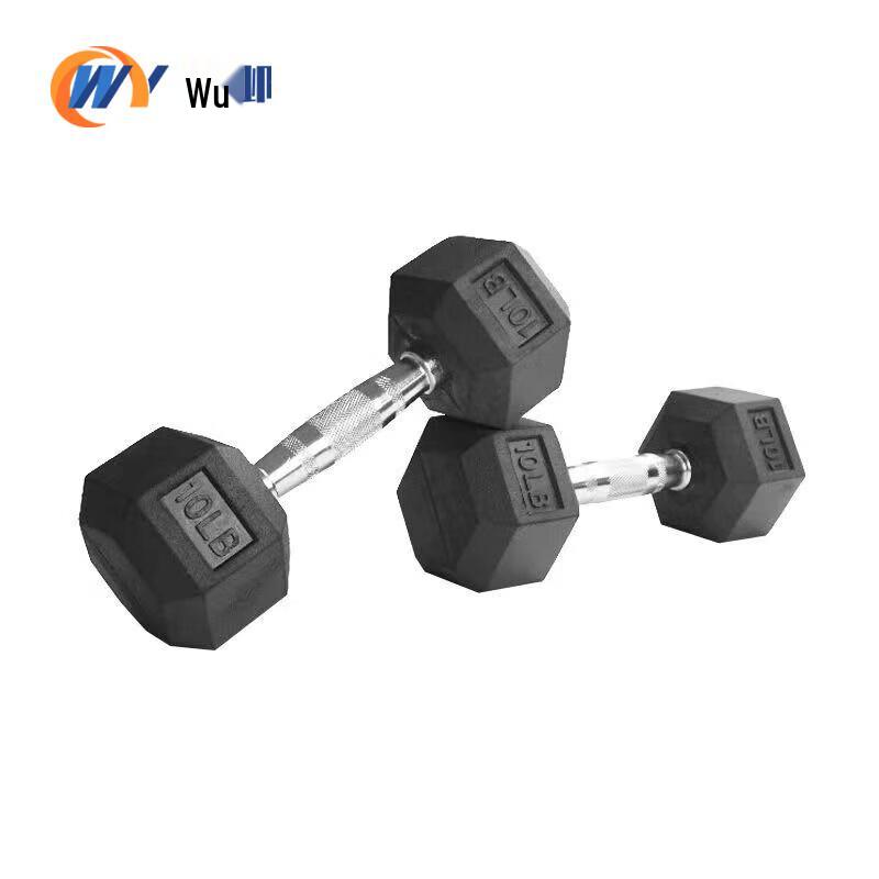 Hex Rubber-Coated Dumbbells & Storage Racks