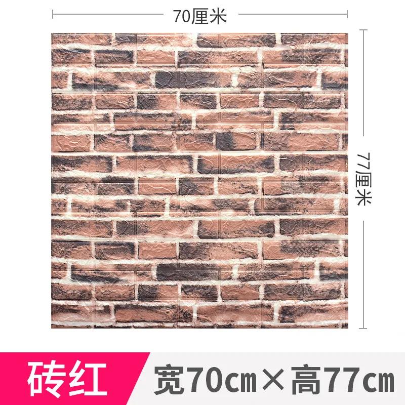 1/5/10pcs 3D Wall Panel Self Adhesive Foam Plastic Wall Sticker Peel Living Room Bedroom Marble Sticker TV Wall Paper Home Decor