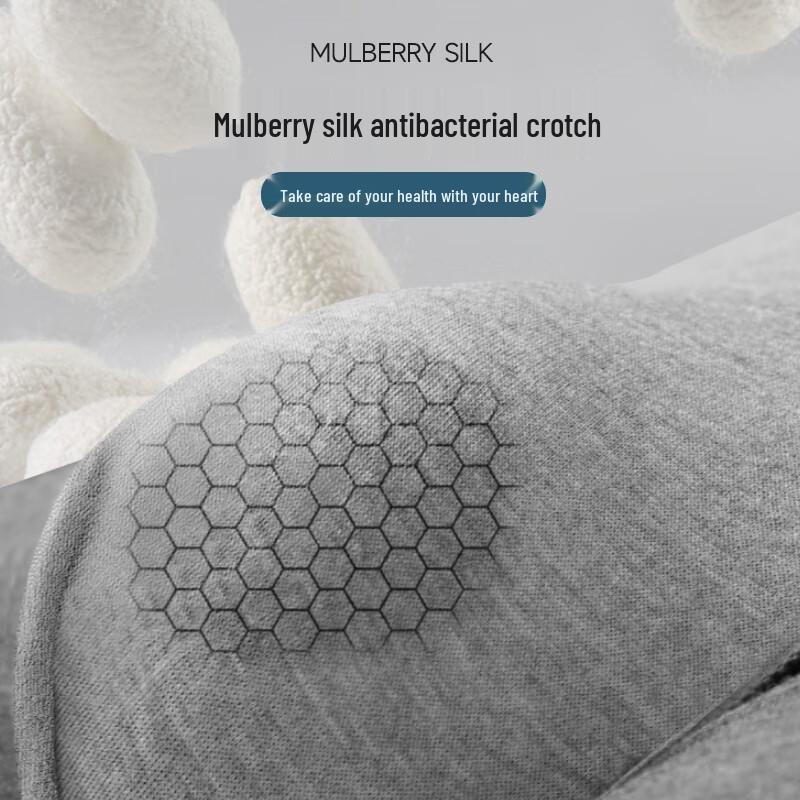 PLAYBOY Men's Antibacterial Cotton Boxer Briefs