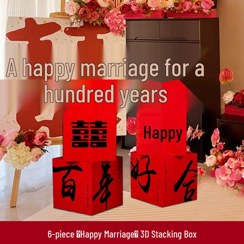 Double Happiness 3D Wedding Box Ornament - Perfect for Living Room and Bedroom Décor, Bridal Gift, and New Home Decoration