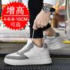 Autumn heightening men's shoes 10cm invisible heightening shoes men's 6 casual Korean version 8 little white shoes sports shoes board shoes