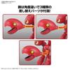 BANDAI SPIRITS Pokemon Plastic Model Collection 55 Select Series Hassam Color Coded Plastic Model