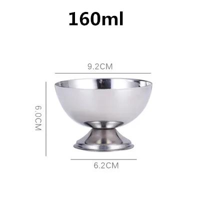 

Stainless Steel Metal Bar Tools Ice Cream Cups Bowl Cocktail Cups dessert milkshake Salad Bowl Kitchen Cooking Tools Dessert