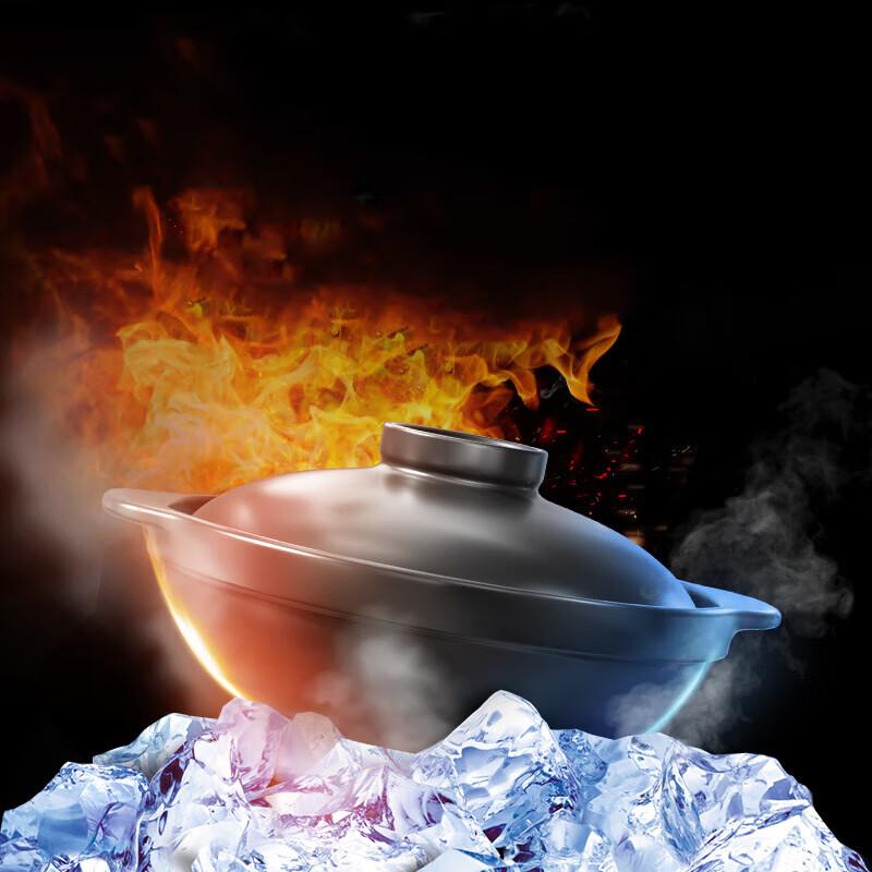 Royalstar Eintopf aus Keramik