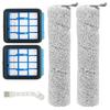For BISSELL For CrossWave For OmniForce Roller Brush Filter 3882 Vacuum Cleaner Accessories Spare To Replace