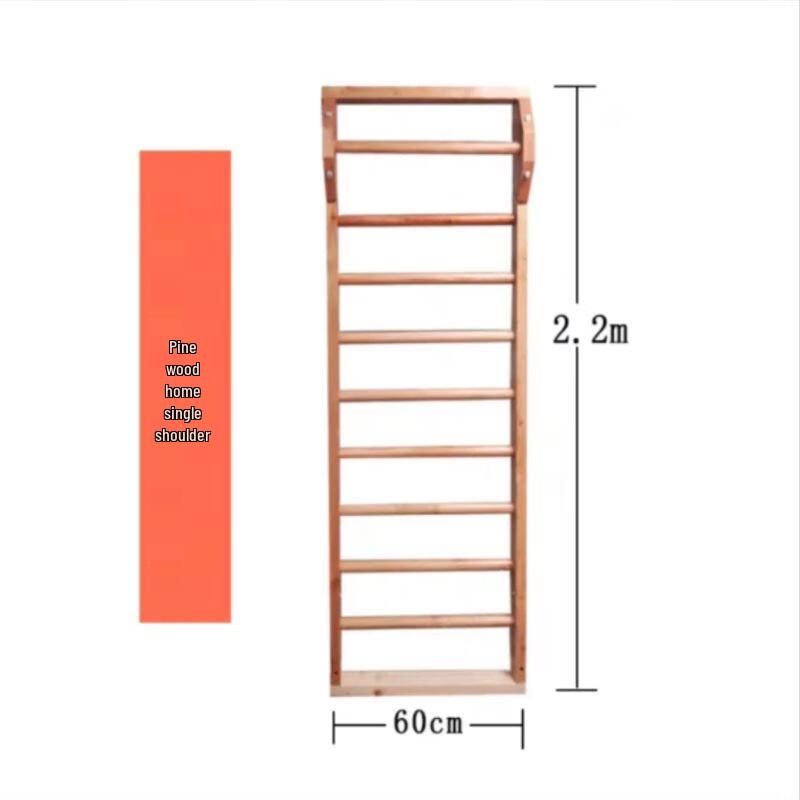 Indoor Wooden Wall Bars