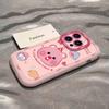 Happy Ruby Suitable for IPhone 16 Apple Phone Case 15 Anti-fall 14plus 13 Puff 12mini Protection Case