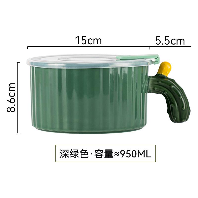 

Cactus Ceramic Noodle Bowl with Lid Large Breakfast Cup for Students Office Workers Dormitory темно-зелений колір