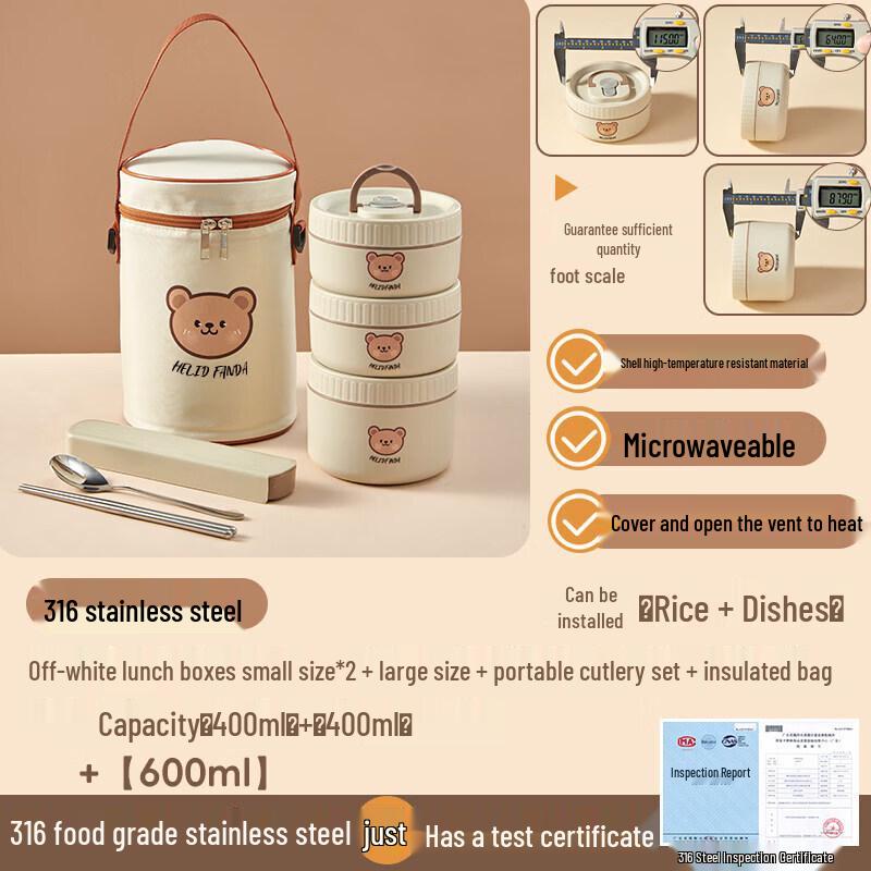 Qiwei 316 Stainless Steel Insulated Microwaveable Lunch Box