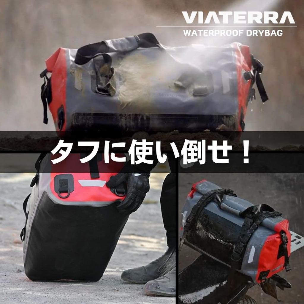 ViaTerra Drybag 40L Waterproof to over TPU Ultrasonic Waterproof Bike Seat Touring Outdoors 100% [Waterproof 20,000mm, Triple-Layer Lamination,