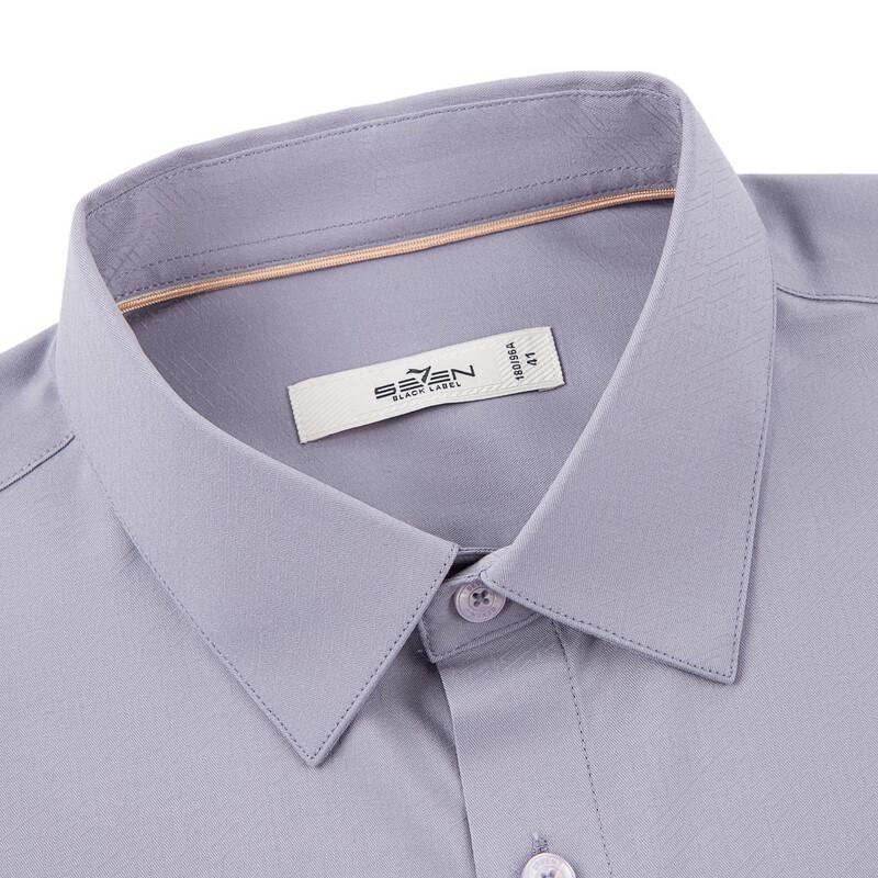 Qipai Men's Modal Jacquard Long-Sleeve Business Shirt