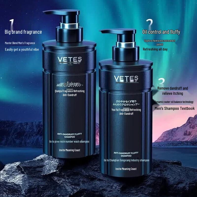 VS Sassoon Anti-Dandruff Volumizing Fragrance Shampoo