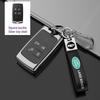 Compatible Key Case Buckle Set for Land Rover & Jaguar Models