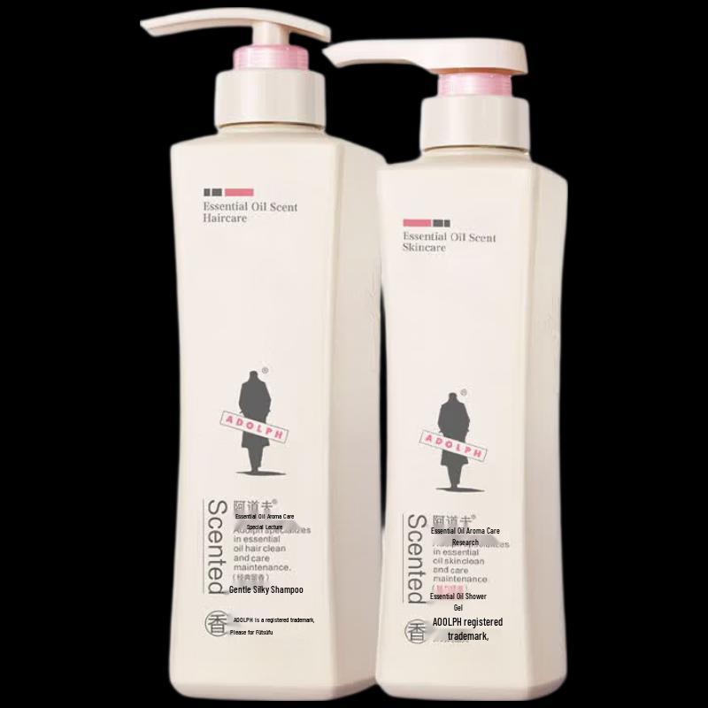 Adolfo Light & Smooth Essential Oil Shampoo Duo Set