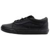 Chaussures unisexes – Baskets