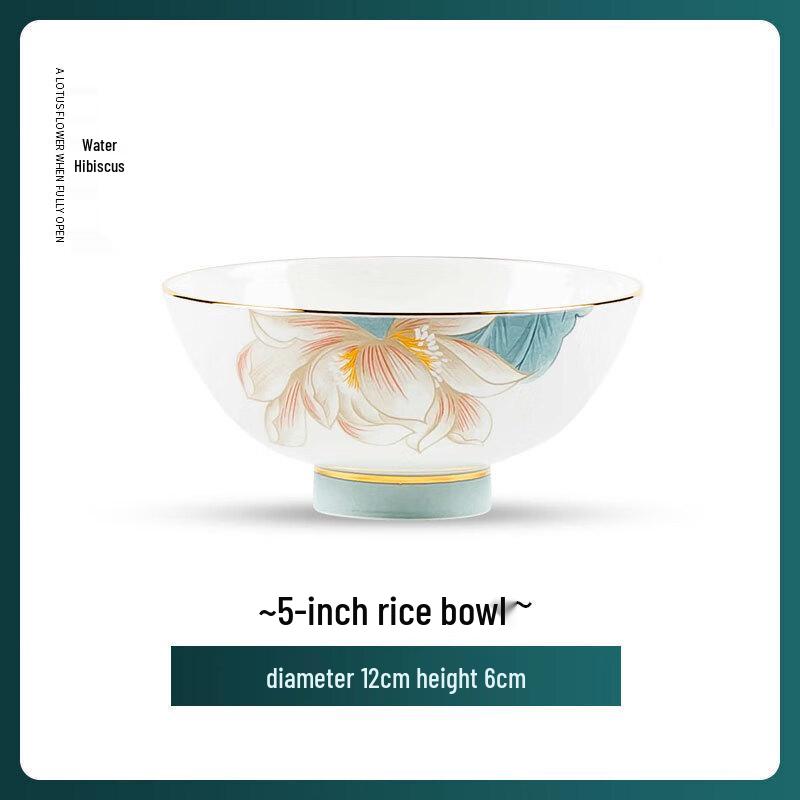 Huazao Baijia UD Underglaze Lotus Dinnerware Collection 5-inch Rice Bowl