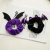 Bat Festival Hair Accessories Flannel Scrunchies Women Hair Rope Elastic Hair Bands Ponytail Holder