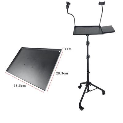 1.3M Floor Projector Stand with Accessories