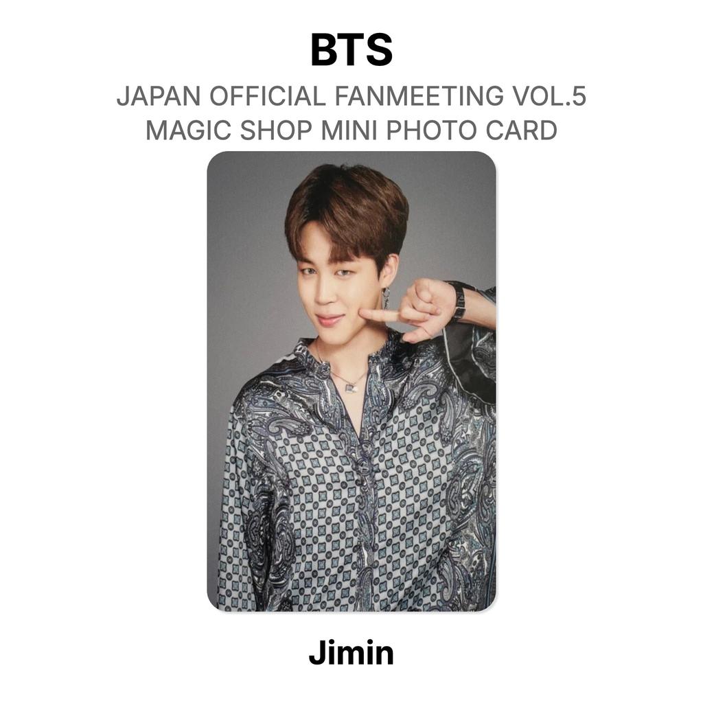 BTS JAPAN OFFICIAL FANMEETING VOL.5 MAGIC SHOP MINI PHOTO CARD Official Photocard