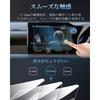 Weipin 10.5inch Navigation Glass Film Scratch Protection For Noa Voxy 90 Series