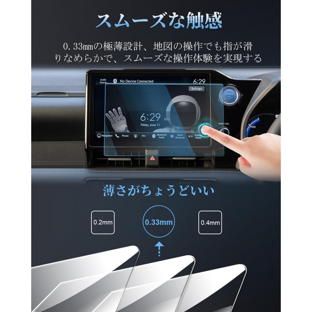 Weipin 10.5inch Navigation Glass Film Scratch Protection For Noa Voxy 90 Series