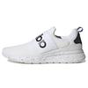 adidas Lite Racer Adapt 4.0 Wolkenweiß Schwarz HR0349