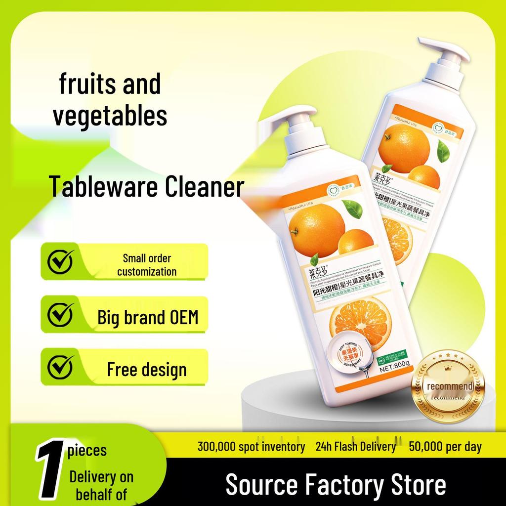 Household Dish Soap: Safe for Tableware, Vegetables, Removes Pesticide Residue, Gentle On Hands, Cold Water Detergent.