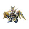 BANDAI SPIRITS SD Gundam Sangoku Soketsuden Zhuge Liang Freedom Gundam Color-coded Plastic Model BAS5058185