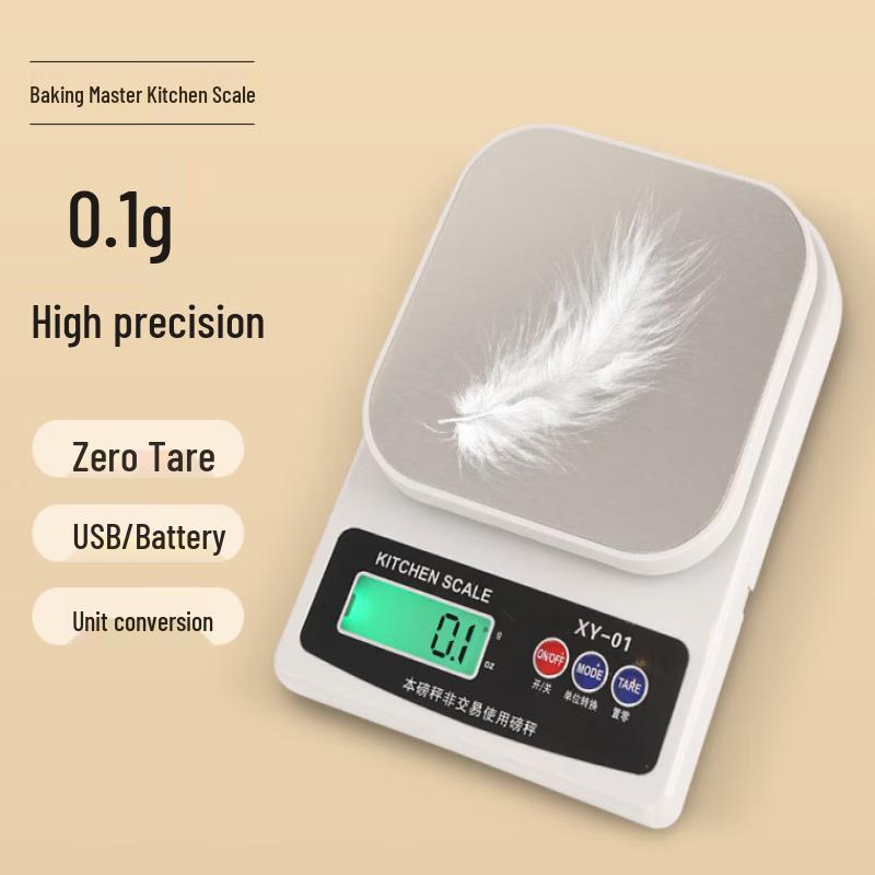 Miling Digital Kitchen Food Scale (CN version)