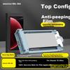 Unlock Screen Protector for Xiaomi 15 Ultra, Anti-Spy Ice Ceramic Hydrogel Film, Non-Tempered Full-Screen Protection, Anti-Glare, Film